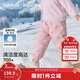 巴拉巴拉童裝兒童羽絨褲2025新款冬裝寶寶男童女童厚款保暖褲子時(shí)尚束腳褲