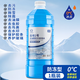 易駒玻璃水汽車(chē)冬季車(chē)用雨刷精四季通用雨刮水鍍晶去油膜防凍零下40度 【0度去蟲(chóng)膠玻璃水】 極地一號單瓶裝