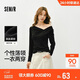 森馬（Semir）長(cháng)袖T恤女春季短款不對稱(chēng)蕩領(lǐng)斜肩露肩緊身2026上衣109126101001