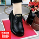 品牌鞋斷碼特價(jià)厚底皮樂(lè )福鞋女士春秋新款單鞋軟底軟面系帶皮鞋 黑色 38