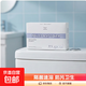 京東快遞一次性馬桶墊紙溶水防污隔菌衛生間廁所坐墊孕婦酒店出租 一盒裝【250張】隔菌速溶可沖