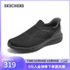 斯凱奇（Skechers）閃穿鞋|春夏季新款男子一腳蹬健步鞋舒適百搭休閑運動(dòng)鞋211375