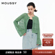moussy 女裝新品簡(jiǎn)約淑女風(fēng)通勤薄款針織開(kāi)衫女028JSX70-1029 030綠色 均碼