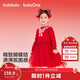 巴拉巴拉童裝女童連衣裙網(wǎng)紗公主裙拼接紅色新年拜年服女童裙