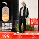 安踏易打理加絨套裝丨立領(lǐng)衛衣外套運動(dòng)長(cháng)褲兩件套女休閑針織套