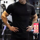 安德瑪（Under Armour）速干短袖男上衣 2026春季新款運動(dòng)服健身跑步訓練半袖寬松圓領(lǐng)t恤 冰絲快干-Tech排潮面料-黑色 XL (180/100A)   建議140-160斤