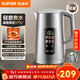 蘇泊爾（SUPOR）電熱水壺 家用1.7L大容量燒水壺熱水壺 1500W大功率電水壺 316L不銹鋼全自動(dòng)多功能熱水壺電燒水壺 1.7L