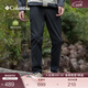 Columbia哥倫比亞戶(hù)外男子拒水修身徒步旅行運動(dòng)休閑長(cháng)褲AE4656 010 修身版型 黑色 32碼 (175/74A)