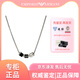阿瑪尼（ARMANI）阿瑪尼男士項鏈 轉運珠 奢侈品生日禮物情人節新年送禮 送男友 EGS2383020易烊千璽同款