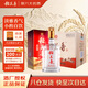 稻花香 紅鉆 濃香風(fēng)格白酒 45度 500ml*6 整箱裝 