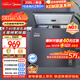 美的（Midea）深凍系列200L單溫家用冰柜零下40度超低溫冷柜減霜冷凍柜冷藏柜兩用冰箱BD/BC-200KEM(E)國家補貼