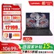聯(lián)想（Lenovo）拯救者Y9000P2025款16英寸游戲筆記本電腦Ultra 9 275HX 32G 1T RTX5060黑+游戲鼠標套裝1號店專(zhuān)供