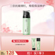 善草紀茶樹(shù)控油祛痘乳液 啞光透氣補水保濕乳液男女生夏 秒殺油皮禮 2代清影乳150