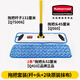 Rubbermaid【華住萬(wàn)豪酒店同款】樂(lè )柏美進(jìn)口18英寸商用家用平板拖把套裝 拖把套裝(桿+頭+2塊原裝拖布)