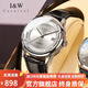 愛(ài)沃馳瑞士IW手表男機械表全自動(dòng)進(jìn)口機芯男士手表超薄百搭防水男表 銀白皮帶/進(jìn)口機芯+原裝皮表帶