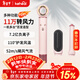 科西（KEHEAL）高速吹風(fēng)機7.2億負離子吹風(fēng)筒家用自動(dòng)卷發(fā)棒直發(fā)梳電吹風(fēng)多功能三合一速干禮盒款情人節禮物女生 GC-HM1玫瑰粉禮盒裝