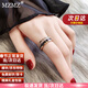 MZMZ彩金戒指女可轉動(dòng)時(shí)尚玫瑰金食指男戒情人節新年禮物送女友老婆 次日達/美10號【專(zhuān)柜22~23號】