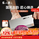 張小泉古韻匠作 家用刀具 菜刀 一體打造切片不銹鋼刀具 廚房切菜刀具 【加長(cháng)加寬加重】切片刀1#號