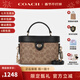 蔻馳（COACH）女包盒子包Kay 20包包輕奢送禮單肩斜挎包輕奢新年禮物女 CBQ35 IMQRX 新版