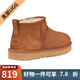 UGG【JD物流直達】美版女士雪地靴經(jīng)典迷你舒適短筒靴1116109 栗色 38