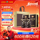 古井貢酒 年份原漿古5 濃香型白酒 45度 500ml*2瓶 雙瓶裝