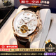 歐品客瑞士認證十大品牌手表男士全自動(dòng)機械表男表夜光防水高端男士手表 歐品客3186棕皮玫殼白面 免費刻字 終身質(zhì)保