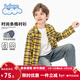 班尼路童裝兒童襯衫男童條紋上衣春秋款中大童時(shí)尚薄外套長(cháng)袖百搭衣服 黃 110