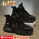 AJMY高端品牌輕奢男鞋冬季款馬丁靴高幫鞋子男登山運動(dòng)鞋保暖時(shí)尚潮靴 黑色【品牌男鞋】 43