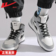 回力男鞋高幫板鞋男秋冬季新款潮流百搭小白鞋增高籃球休閑運動(dòng)鞋子男 白灰-0576 43