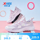特步女夏季新款一腳蹬網(wǎng)面透氣運動(dòng)鞋中大童涼鞋跑步鞋子 淡紫色/新白色 37