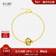 周大生腕美黃金轉運珠足金貓貓狗狗情侶手鏈送新年禮物 摘星小熊0.5g