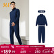 361°運動(dòng)套裝男士秋冬季跑步訓練服休閑外套褲子兩件套652134001G-1