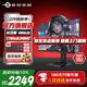泰坦軍團27英寸4K160Hz雙模320Hz電競顯示器FastIPS屏幕MiniLED外接筆記本游戲內置音箱HDR1000升降旋轉1MS 4k170Hz變頻340Hz P275MV MAX