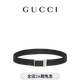 GUCCI古馳飾長(cháng)方形搭扣雙面腰帶[新款][禮物] 黑色 90cm
