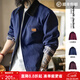 馬登工裝美式復古底特律夾克男藏青色J001巴恩風(fēng)獵裝翻領(lǐng)外套秋季新款 藏青色 【高端休閑/30-40歲男士外套】 2XL