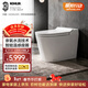 科勒（KOHLER）智能馬桶ST30座圈加熱靜音沖水包安裝