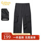 卡賓【70D尼龍登山布】休閑褲男超柔登山布面料工裝軍旅風(fēng)長(cháng)褲 煤黑色