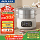 奧克斯（AUX）多功能電蒸鍋分體式電燉鍋燉蒸煮一體家用電煮鍋電熱鍋2000W大火力6L大容量ADZ-120AZX-449