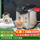 虎牌（Tiger）電熱水瓶 智能控溫 日本原裝進(jìn)口電熱水壺 PDU-A30C 3L預約電水壺 黑色KZ