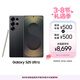 三星Samsung Galaxy S25 Ultra 超擬人AI助理 2億像素 AI拍照 驍龍8至尊版游戲手機 12GB+256GB 鈦影黑