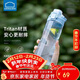 樂(lè )扣樂(lè )扣（LOCK&LOCK）人魚(yú)線(xiàn)塑料運動(dòng)水杯夏天便攜水壺帶刻度提手男女水杯子700ML藍色