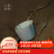 青澹汝窯茶杯品茗杯茶碗主人杯汝瓷陶瓷純手工天青色景德鎮四方杯(高) 四方杯（高） 90ml