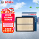 博世（BOSCH）汽車(chē)空氣濾芯空氣濾清器格3207現代第九代索納塔/起亞K5/K5 Pro