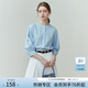 范思藍恩23FS12083不易皺職業(yè)襯衫女新款氣質(zhì)中袖七分袖上衣 冰川藍 S