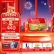 閃迪sandisk內存卡class10存儲Micro sd卡 高速行車(chē)記錄儀tf卡 手機行車(chē)記錄儀內存卡 256G 190Mb/s 無(wú)人機vlog相機適用款