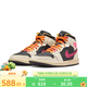 NIKEJordan耐克喬丹AJ 1 MID SE EDGE女煥彩解構運動(dòng)休閑鞋IB7007-107 38.5