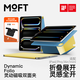 moft適用蘋(píng)果ipad air7保護套ipad pro保護套磁吸支架雙面夾通用mini7/6桌面增高支架平板支架帶筆槽 布丁黃 iPad Pro M4/M5【11英寸】