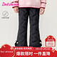 笛莎（DEESHA）童裝女童羽絨褲2025冬季款小童女孩兒童洋氣時(shí)尚保暖喇叭褲