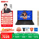 聯(lián)想拯救者Y7000 游戲筆記本電腦(酷睿i7-14650HX 16G 512G RTX5060 2.5K 180Hz 黑) 國家補貼