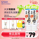 莎娜（SANA）SANA美肌洗面奶180g*2（送起泡網(wǎng)）